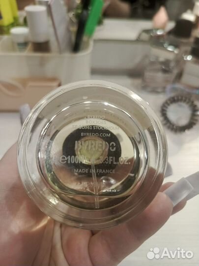 Духи bal d afrique