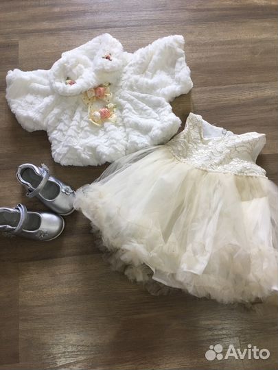 Наряд на Новый год