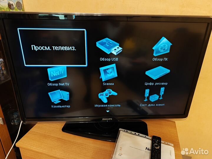 Телевизор philips