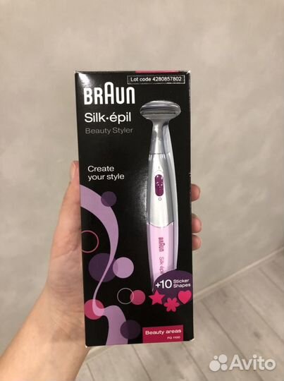 Триммер braun