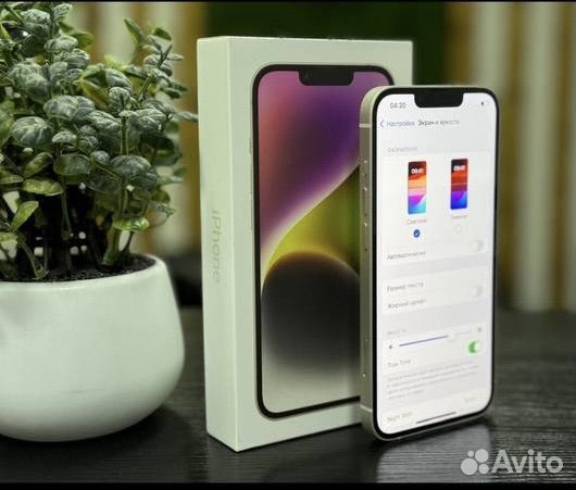 iPhone 14, 128 ГБ