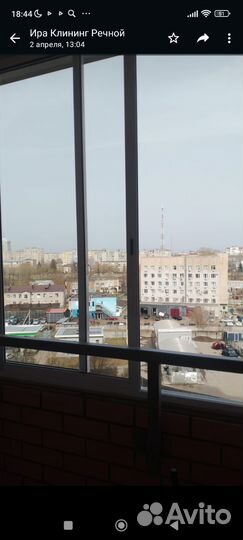 Клининг. Уборка квартир, домов, офисов. Мытьё окон