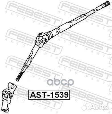 Крестовина вала рулевого управления;toyota cresta