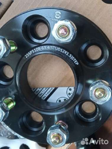 Проставки 5х108 64.3 25мм 4шт