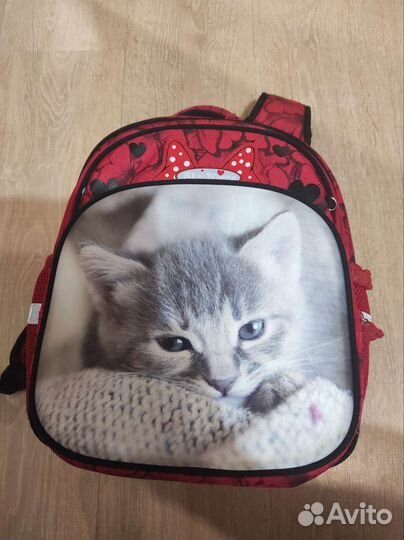 Школьный рюкзак