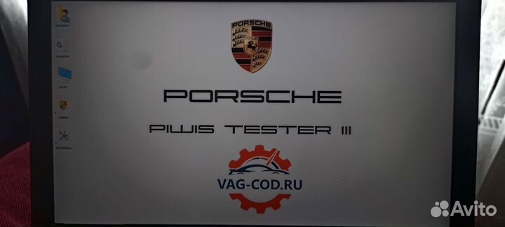 Porsche piwis 3 ' 42.400+38.250