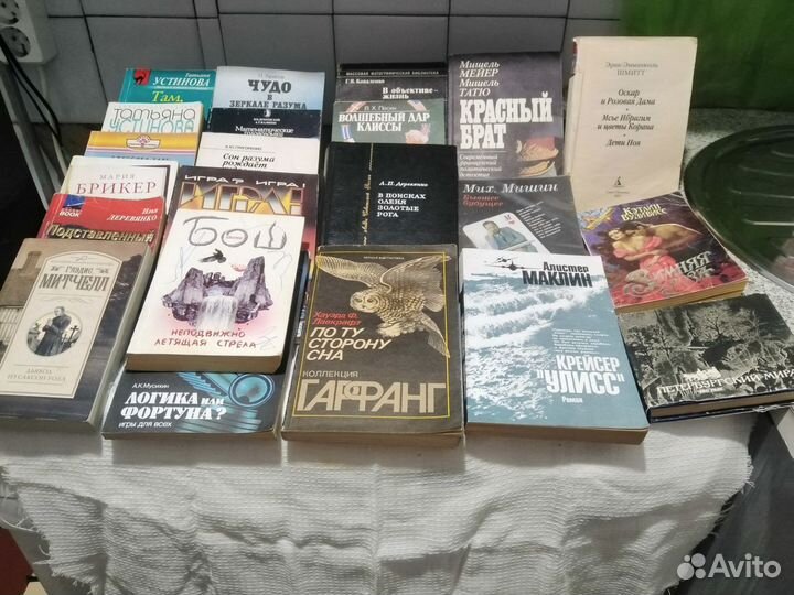 Книги, интересные