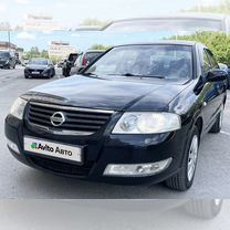 Nissan Almera Classic 1.6 MT, 2007, 166 042 км, с пробегом, цена 595 000 руб.