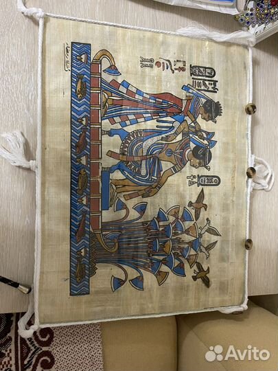 Папирус египет