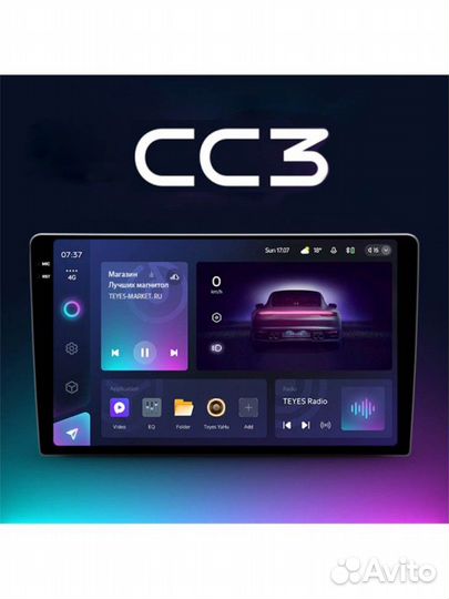 Магнитола CC3 4+64G MK 2 IX35, Hyundai