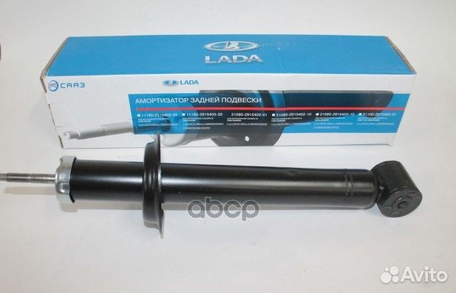 Амортизатор задней подвески 21900291540200 LADA