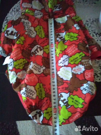 Куртка теплая для собак