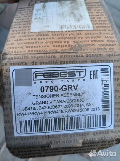 Натяжитель приводного ремня suzuki grand vitara