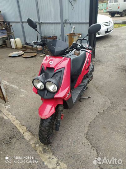 Продам скутер 150 куб