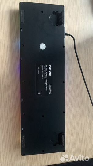 Клавиатура dexp GK-100