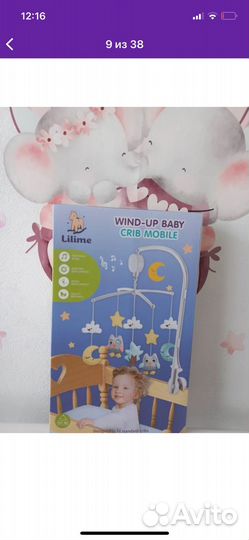 Детский мобиль в кроватку