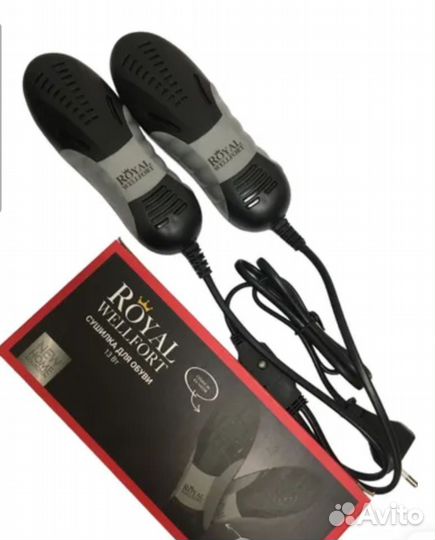 Сушилка для обуви Royal Kuchen