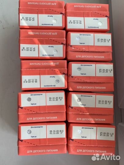 Адаптированная смесь