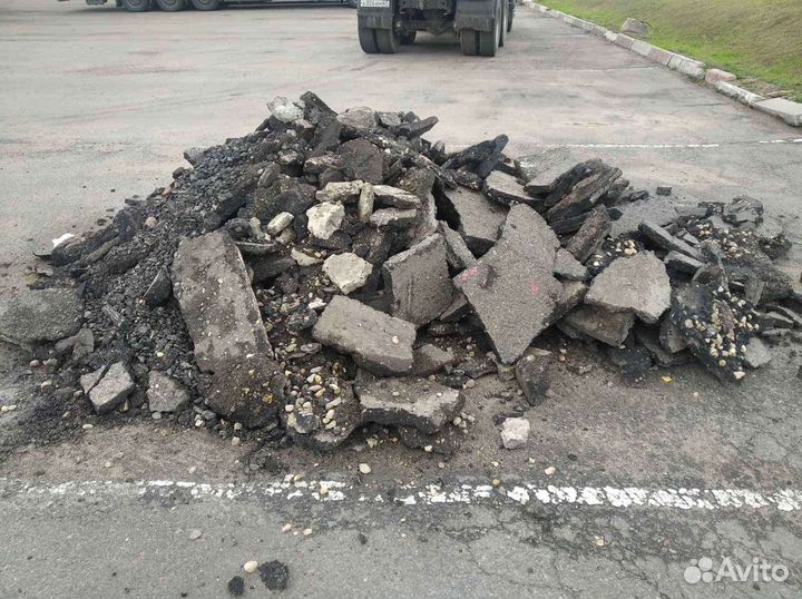 Бой асфальта