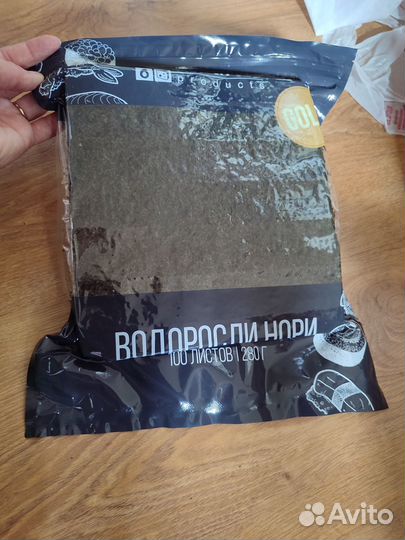 Green teaaa зелёный 1кг