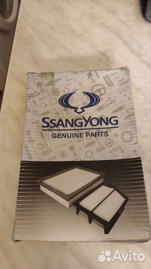 Фильтр воздушный Ssangyong Actyon