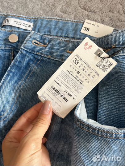 Джинсы zara в наличии 38