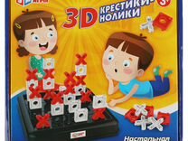 Настольная игра 1804K012-R 3D крестики нолики