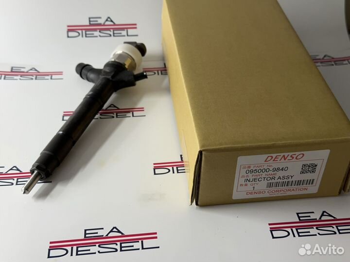 Форсунка 095000-9840