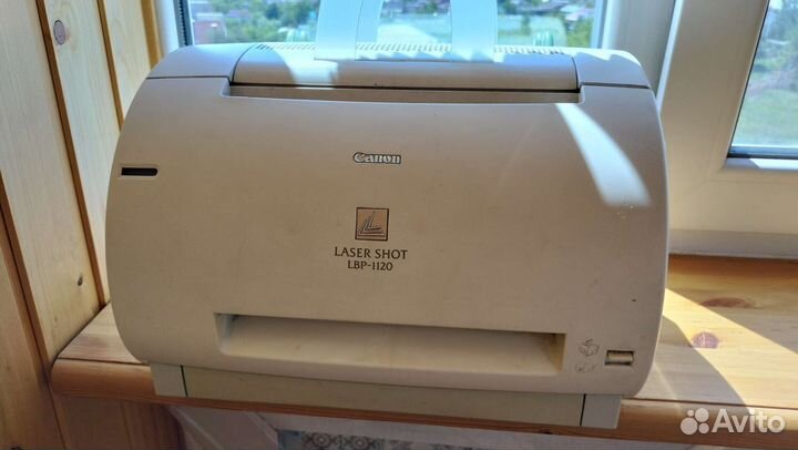 Принтер лазерный Canon Laser Shot LBP-1120