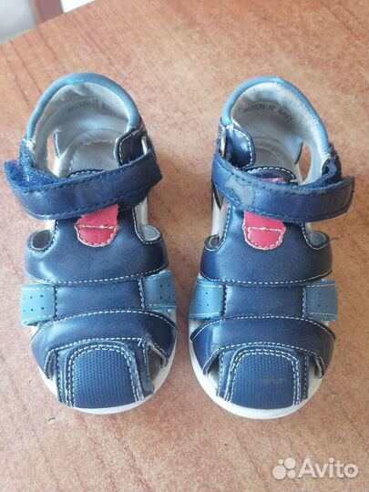 Кеды для мальчика