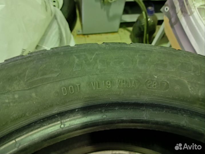 Matador MP 44 Elite 3 195/55 R16 91H