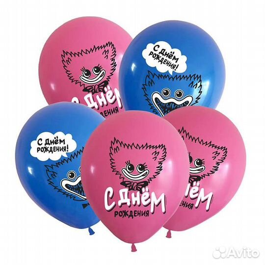 Воздушный шар с Хаги Ваги и Киси Миси