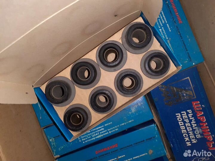 Шарниры. Рычагов передней подвески. 2101-2107