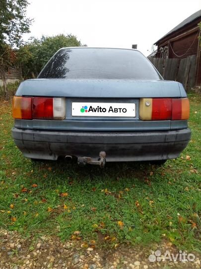 Audi 80 2.0 МТ, 1989, 200 000 км