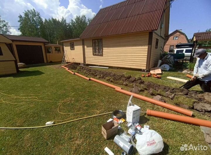 Септик Евробион