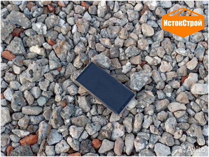 Бой бетона с доставкой