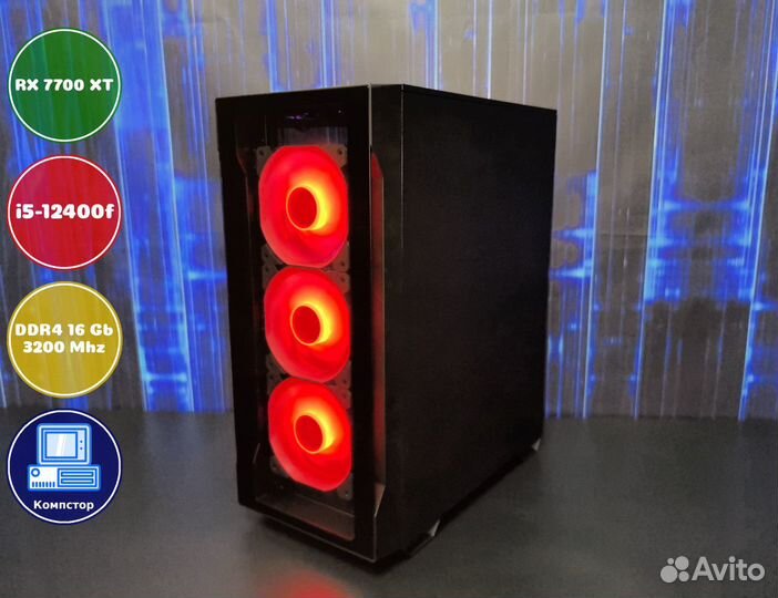 Системник игровой i5-RX7700XT-16DDR4-BPK793185-H610