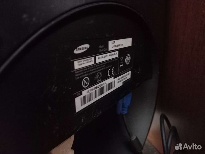 Монитор Samsung 19 дюймов