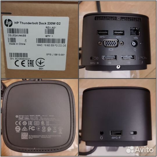 Док станция HP 230W G2 Thunderbolt