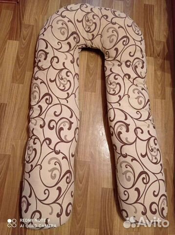 Подушка для беременных