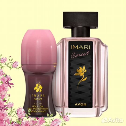 Парфюмерная вода