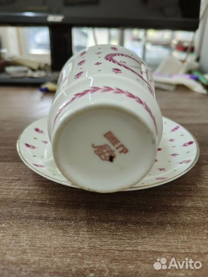 Кофейная пара лфз костяной фарфор