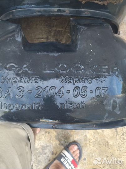 Защита арок