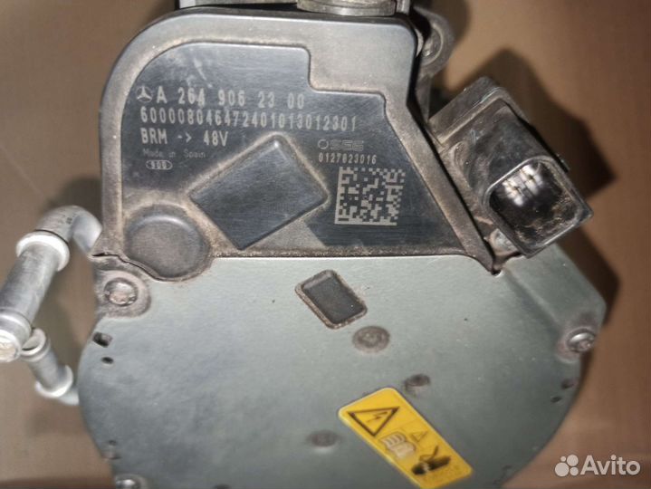 Продаю стартер генератор 48v A2649062300