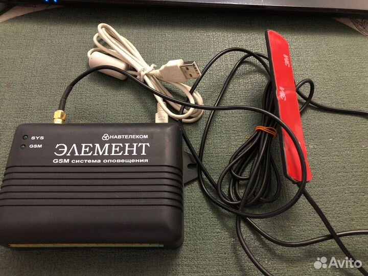 GSM-система мониторинга и охраны элемент E-1120, G