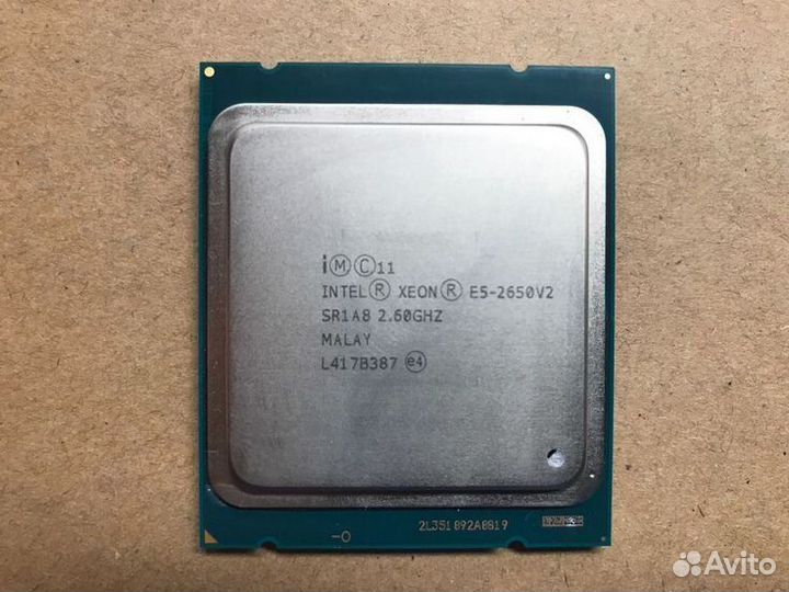 Процессор Intel Xeon E5-2650 v2