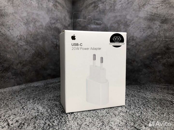 Блок питания iPhone 20W