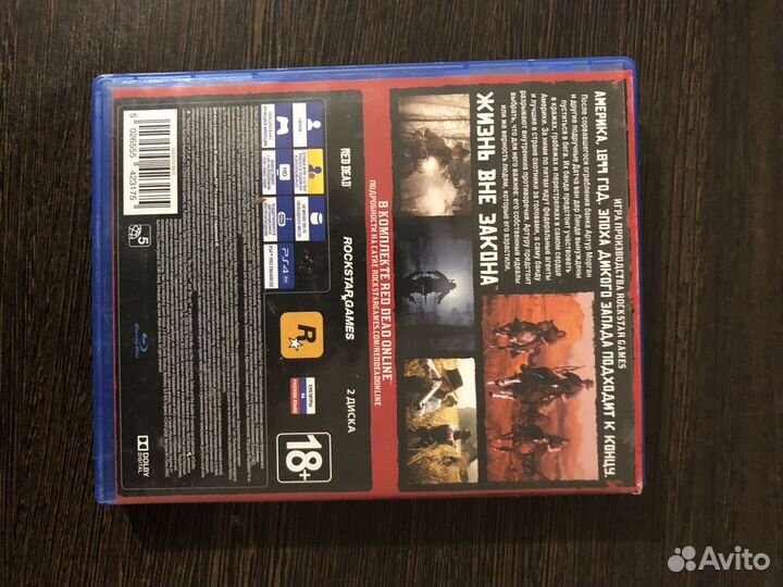 Игра на Ps4 RED dead redemption 2 UFC 4