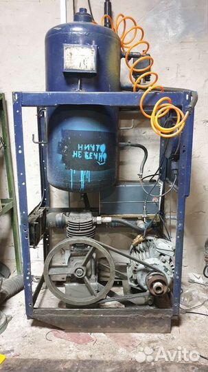 Компрессор воздушный 220в