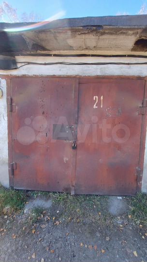 Гараж, 25 м²